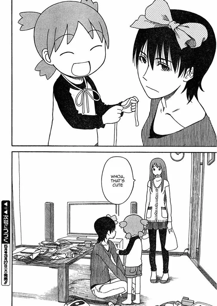 Yotsubato! - Page 21