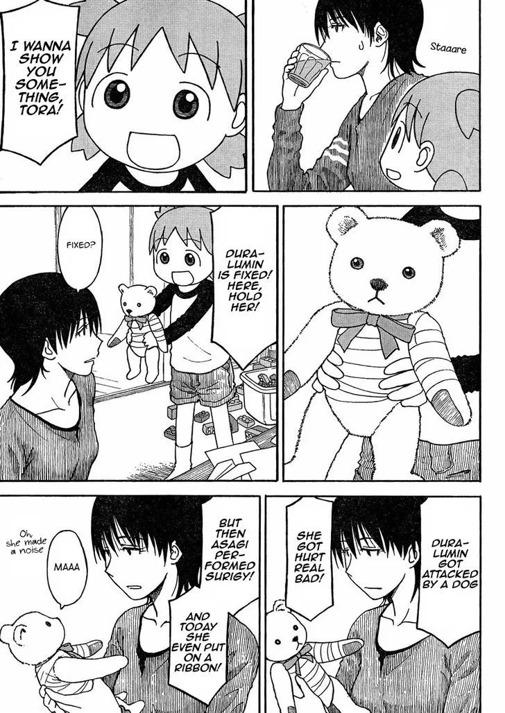 Yotsubato! - Page 6