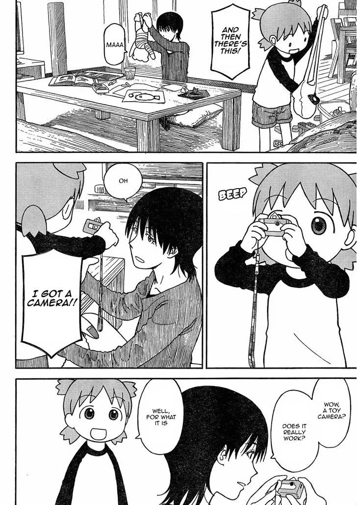 Yotsubato! - Page 7