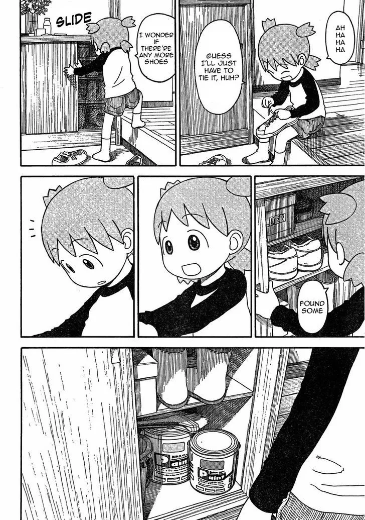 Yotsubato! - Page 1