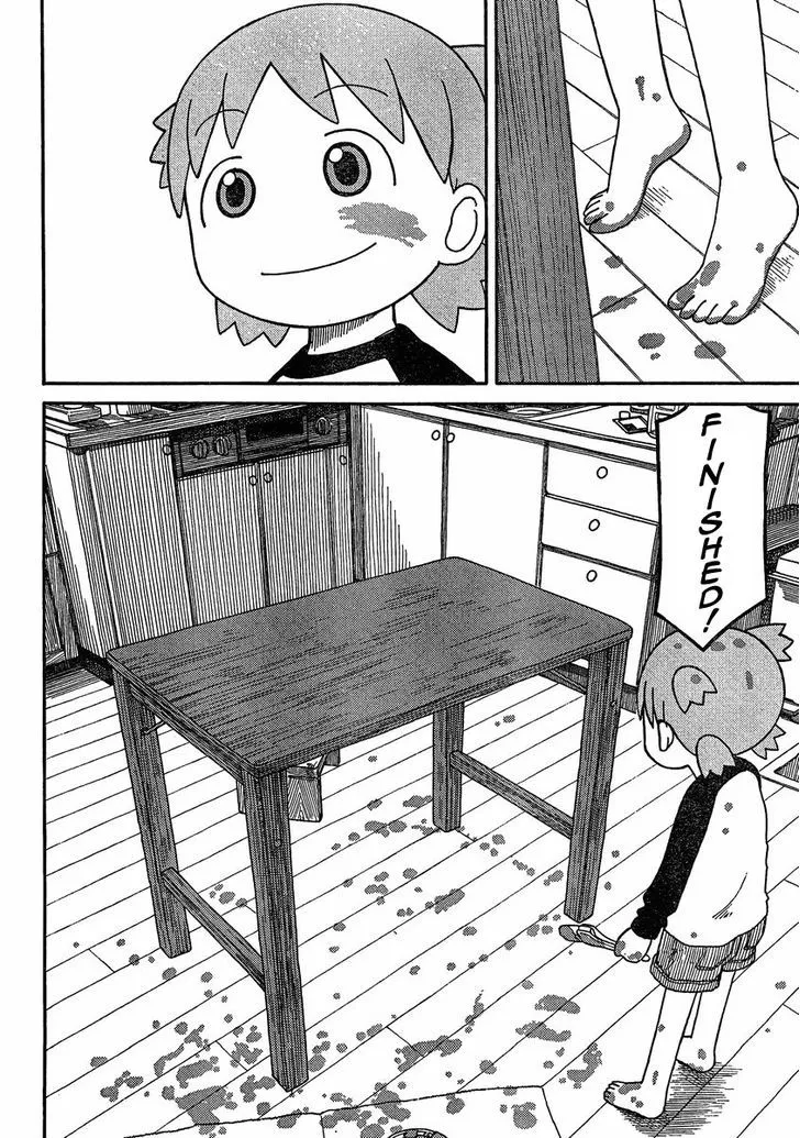 Yotsubato! - Page 11