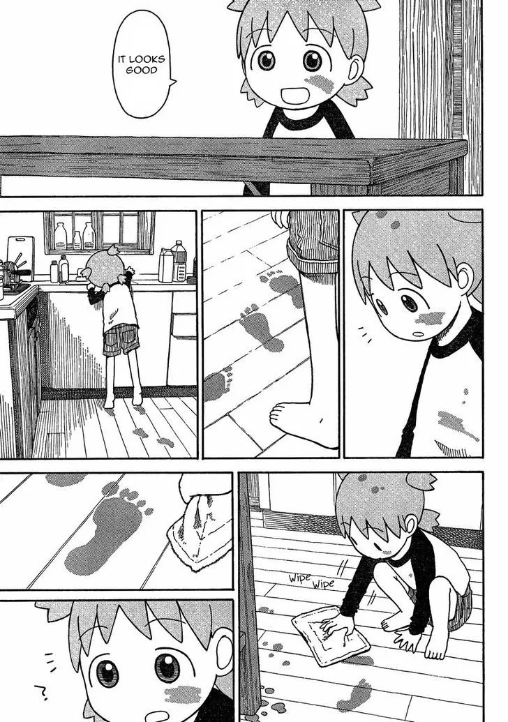 Yotsubato! - Page 12