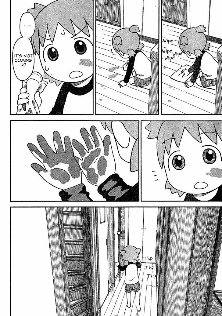 Yotsubato! - Page 13