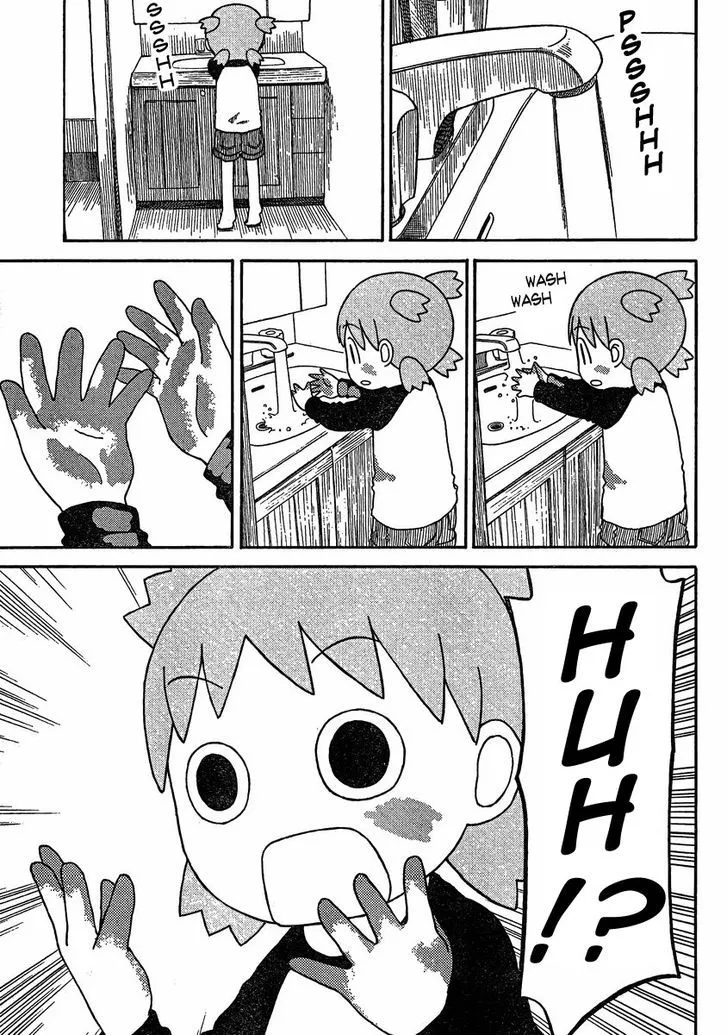 Yotsubato! - Page 14