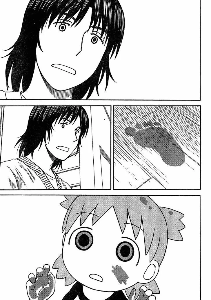 Yotsubato! - Page 16