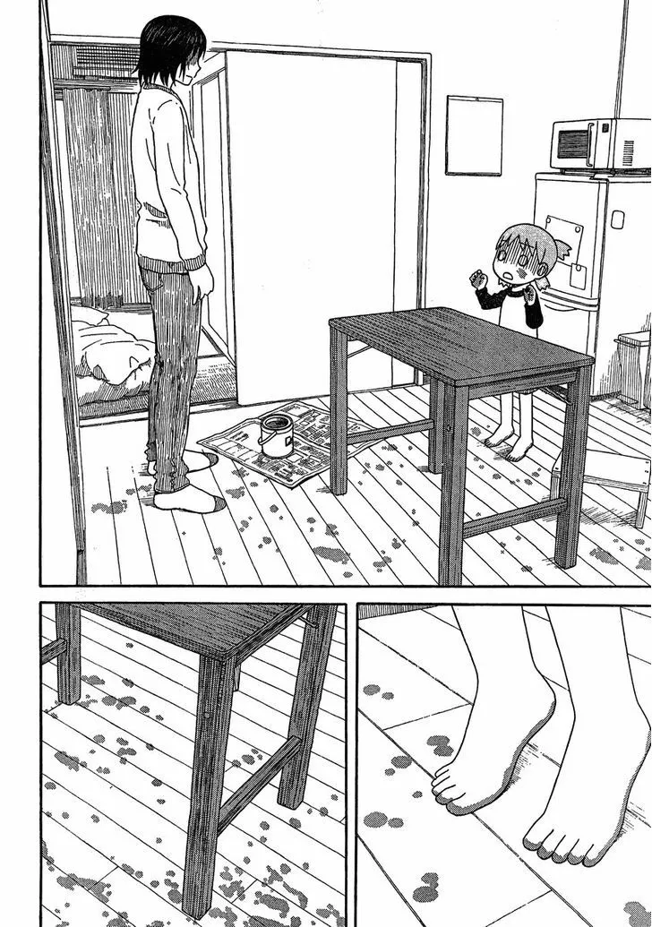 Yotsubato! - Page 17