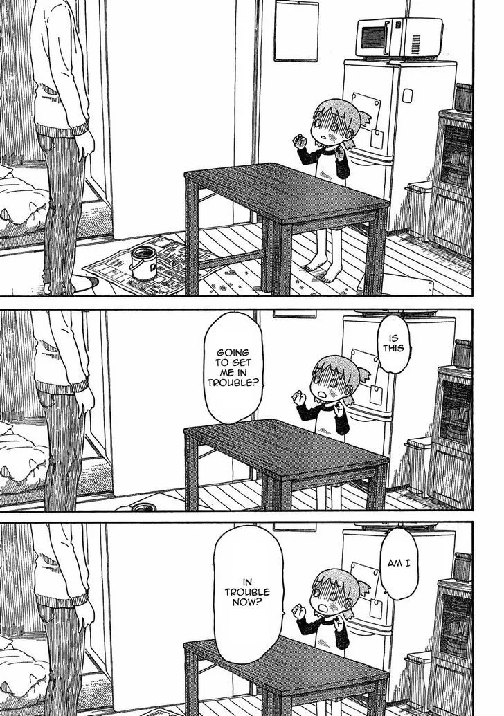 Yotsubato! - Page 18