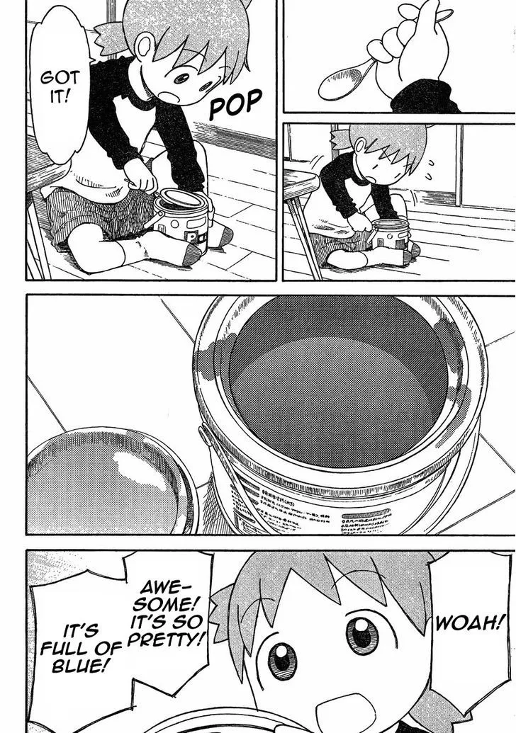 Yotsubato! - Page 3