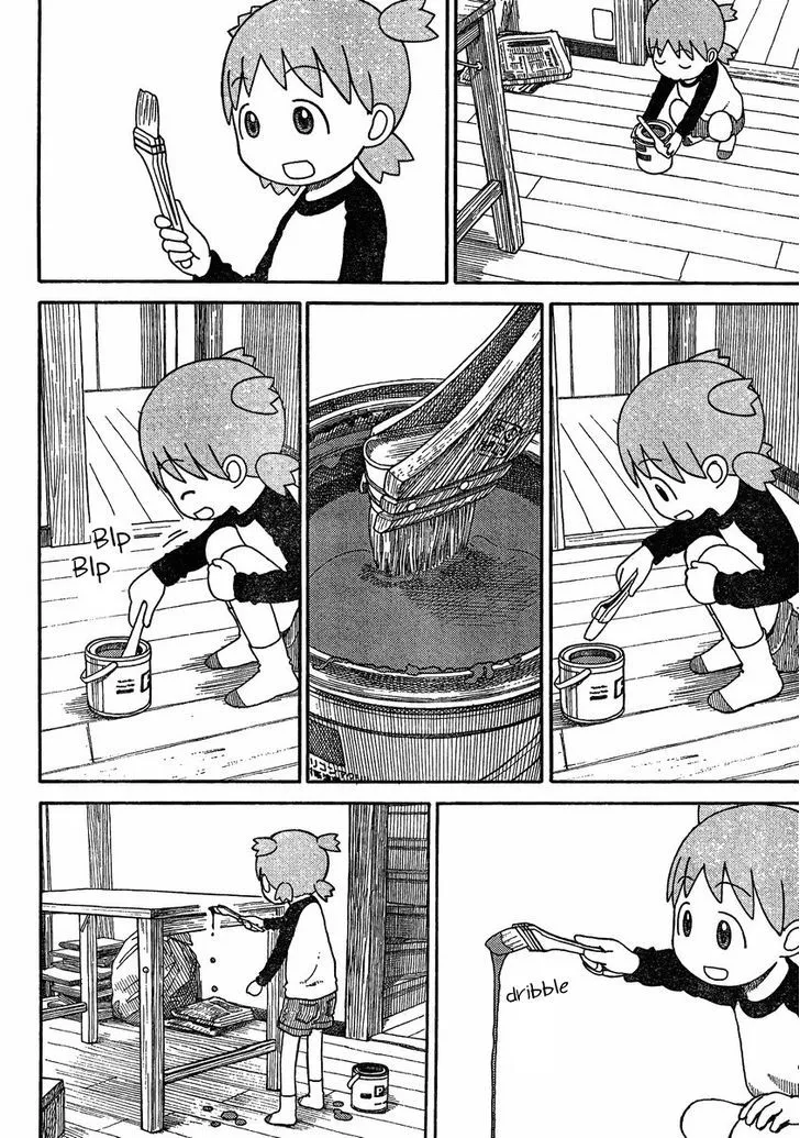 Yotsubato! - Page 5