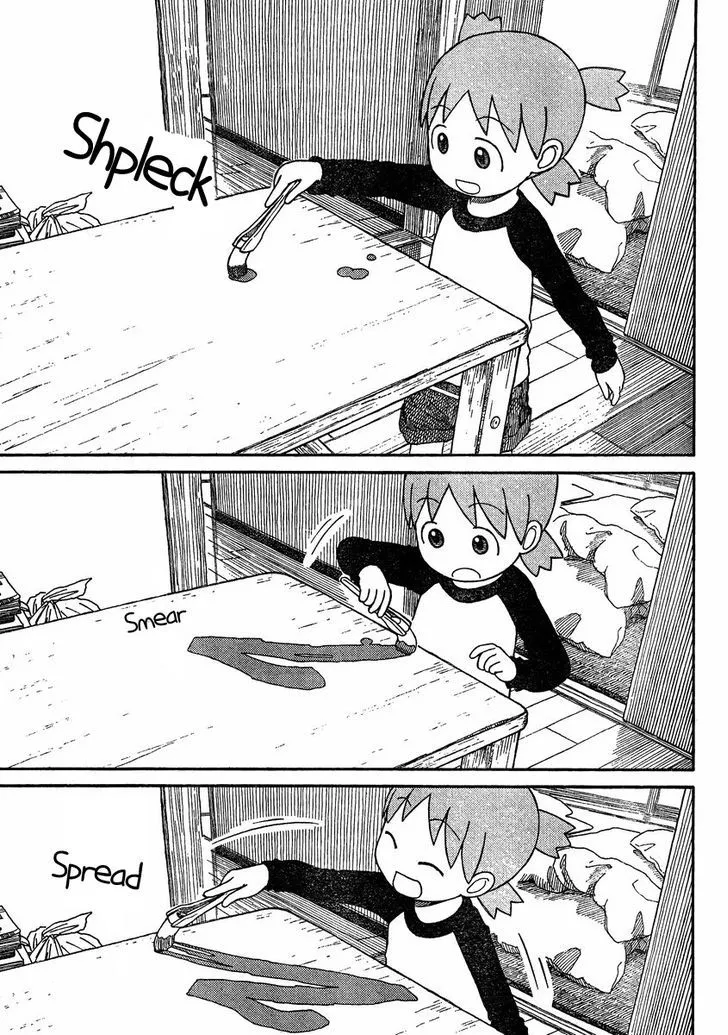 Yotsubato! - Page 6