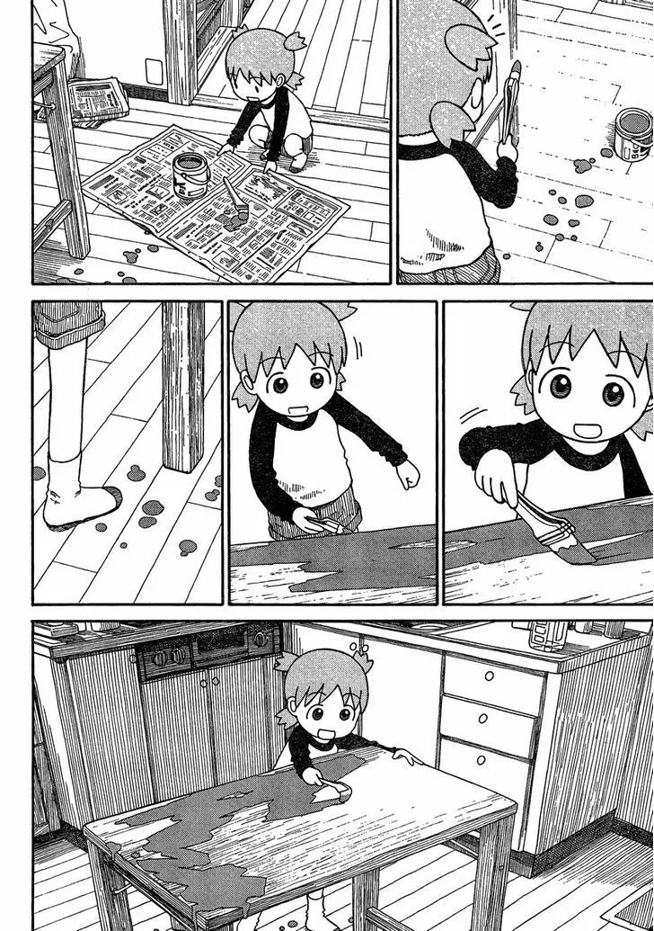 Yotsubato! - Page 7