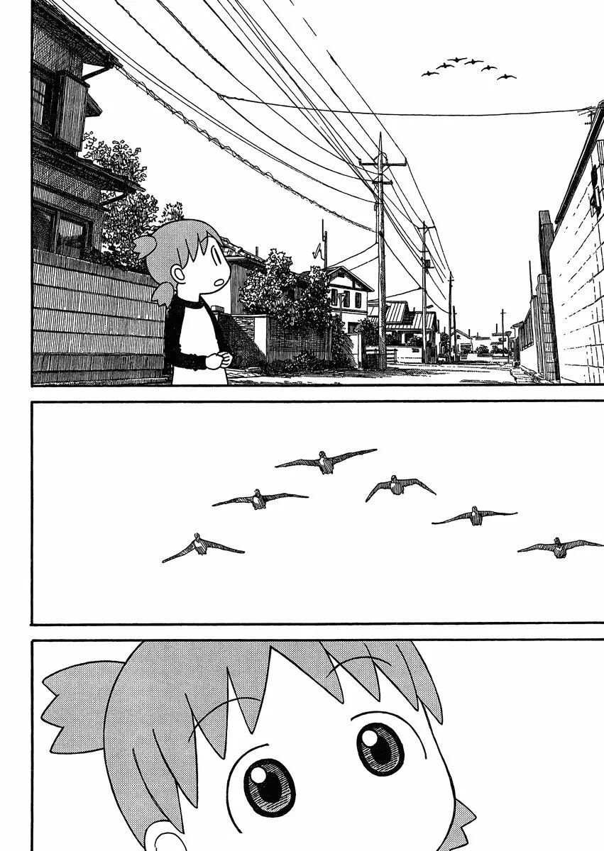 Yotsubato! - Page 3