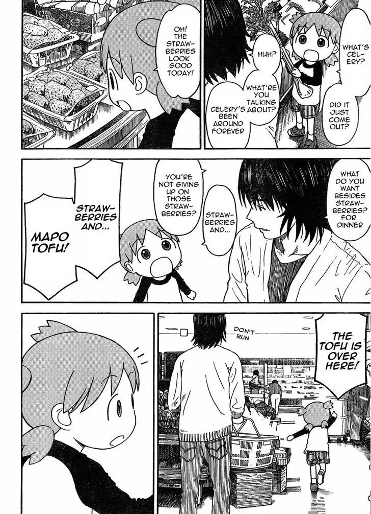 Yotsubato! - Page 1