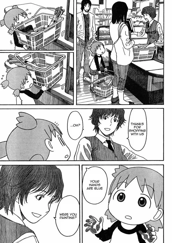 Yotsubato! - Page 4