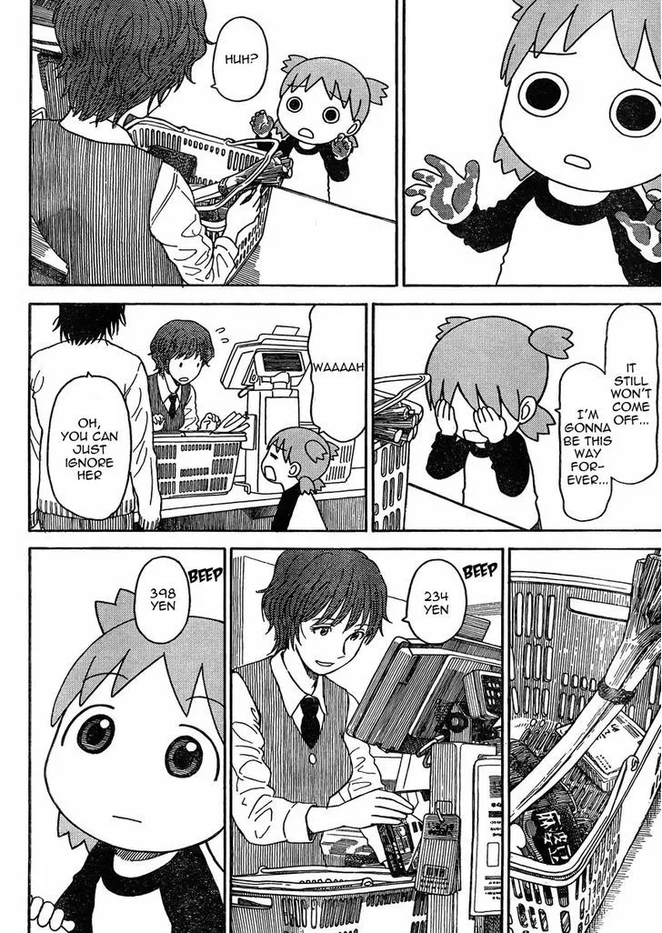 Yotsubato! - Page 5