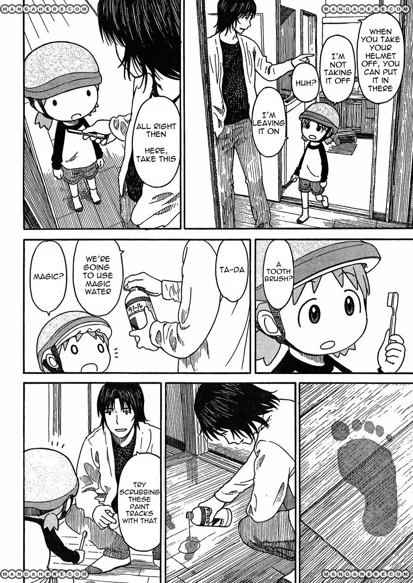 Yotsubato! - Page 15