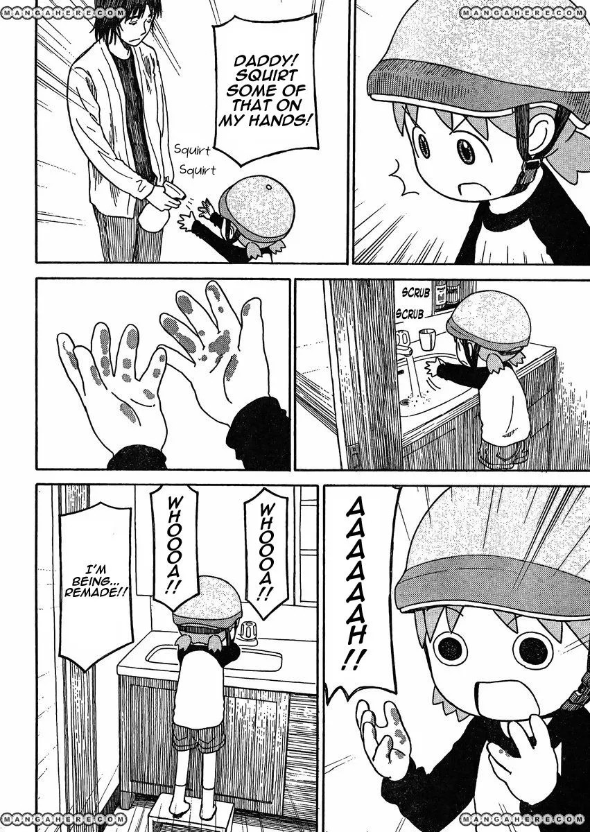 Yotsubato! - Page 19