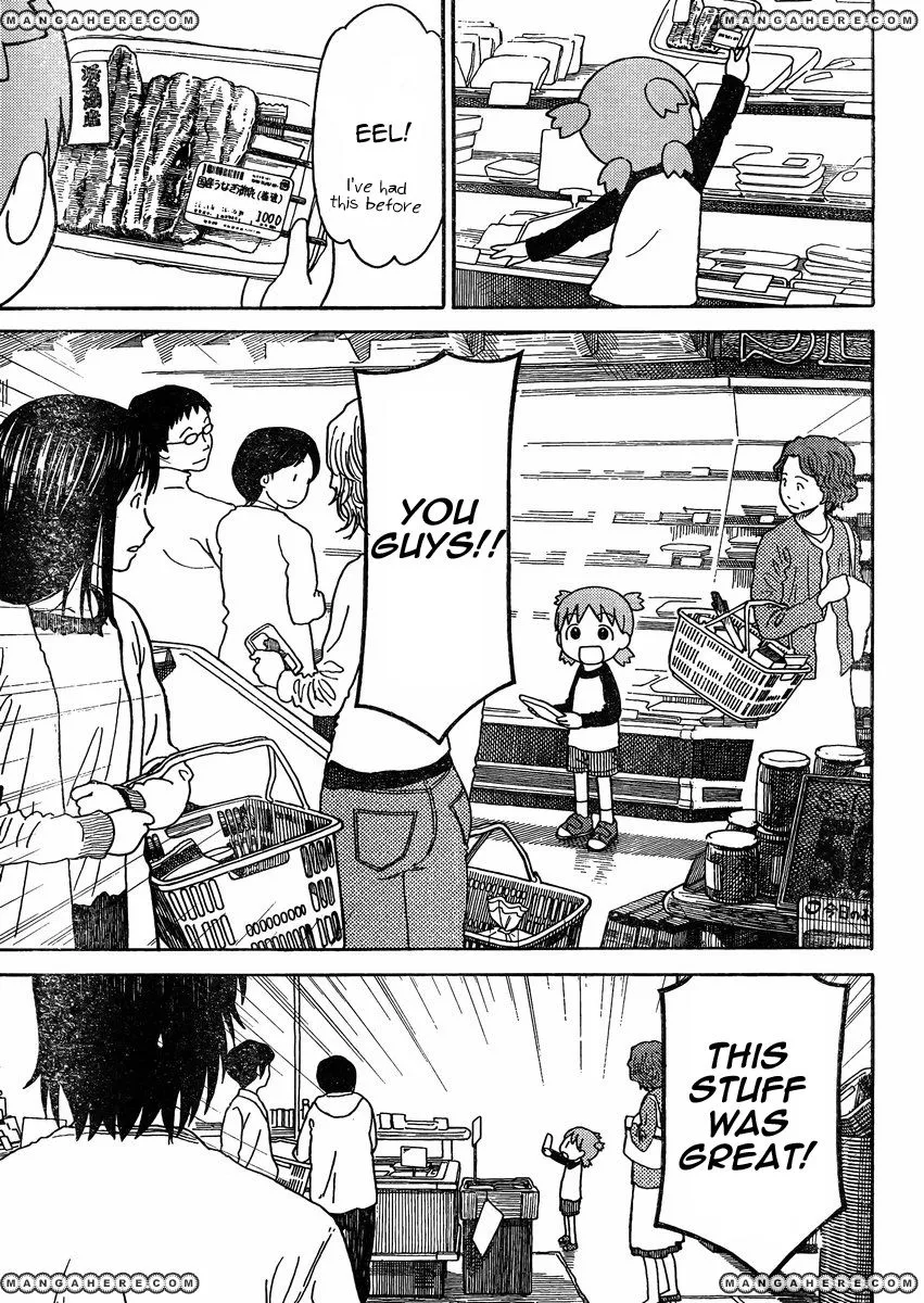 Yotsubato! - Page 2