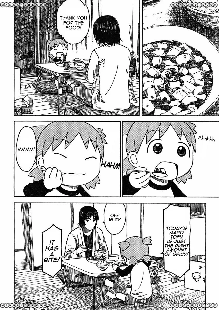 Yotsubato! - Page 23