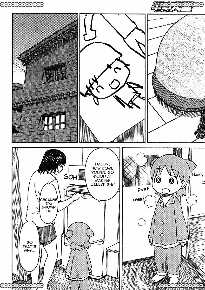 Yotsubato! - Page 31