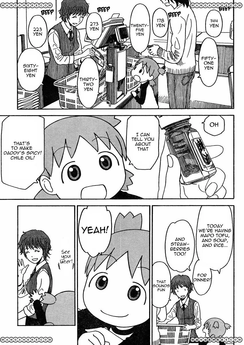 Yotsubato! - Page 6