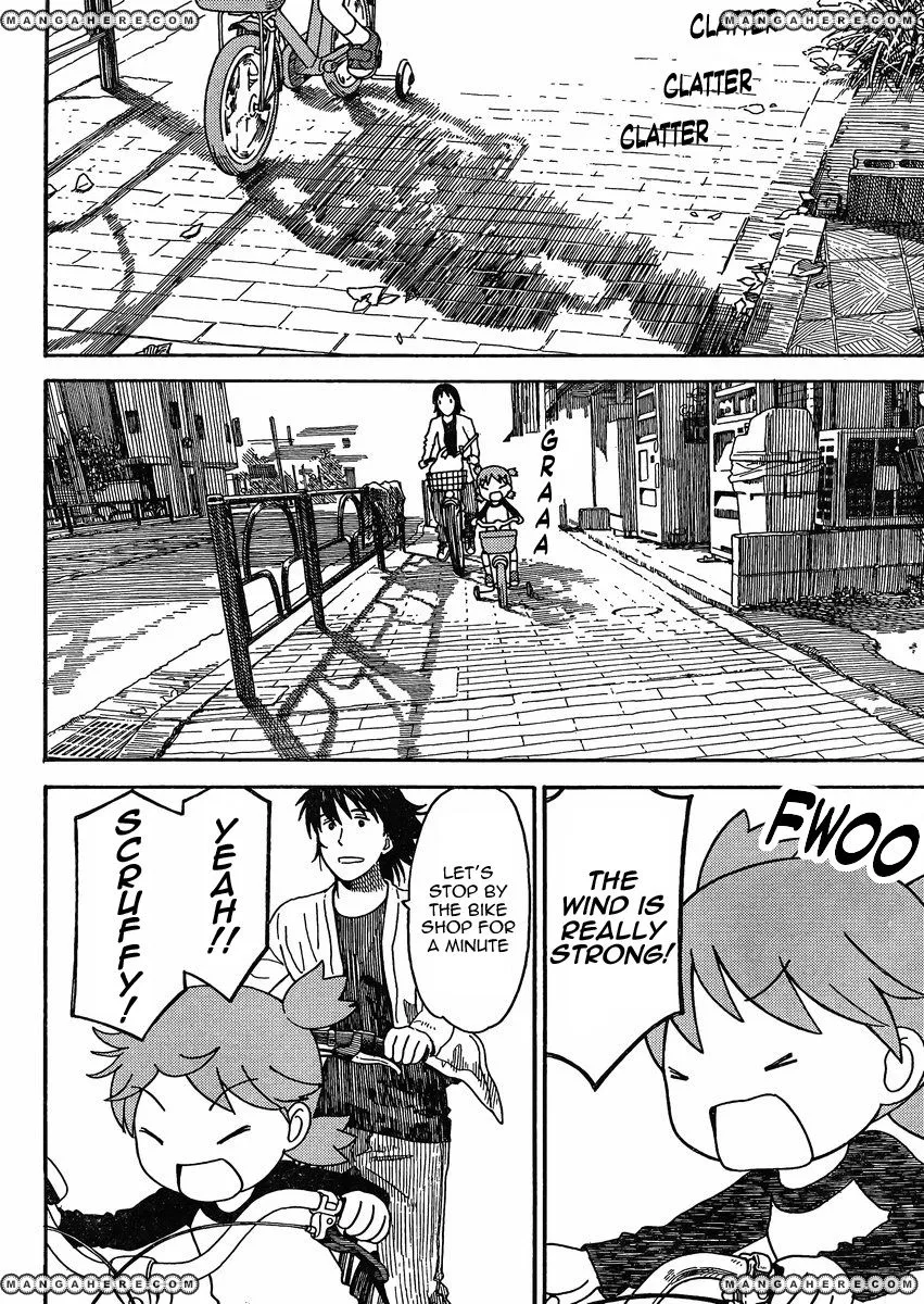 Yotsubato! - Page 7