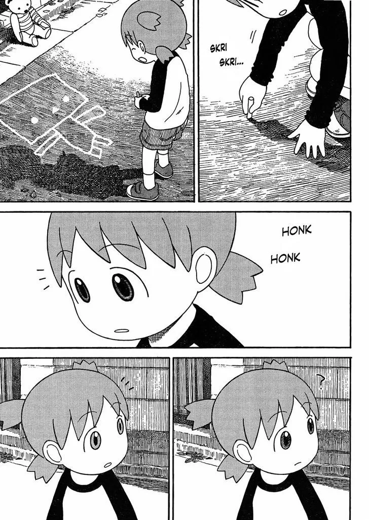 Yotsubato! - Page 2