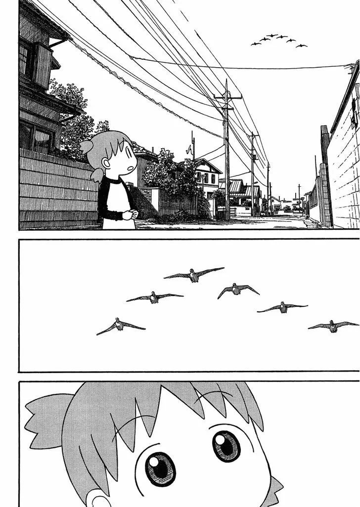 Yotsubato! - Page 3