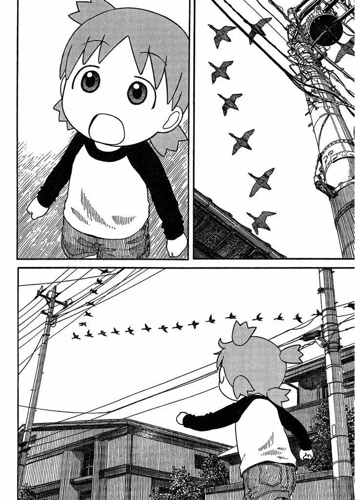 Yotsubato! - Page 8