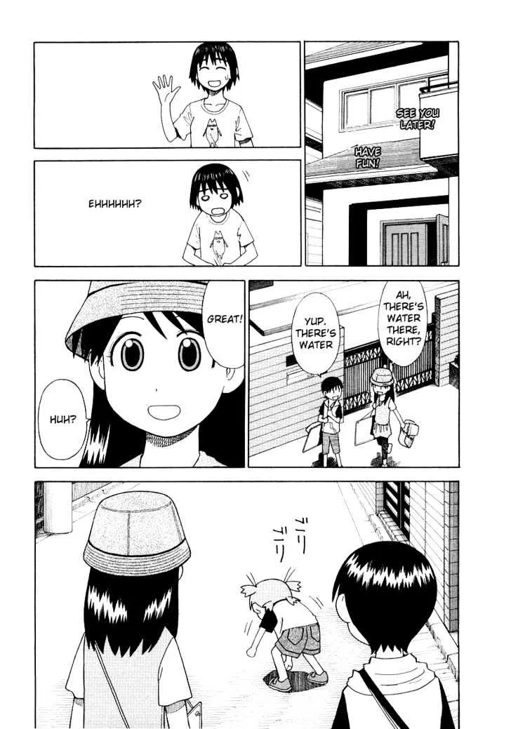 Yotsubato! - Page 10