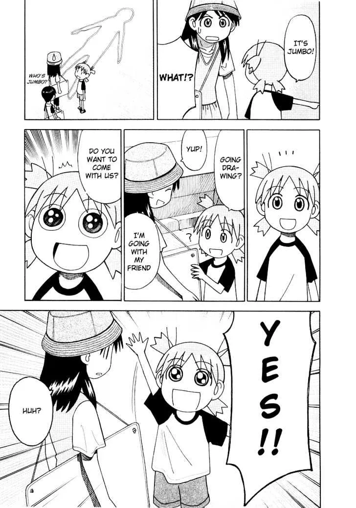 Yotsubato! - Page 12