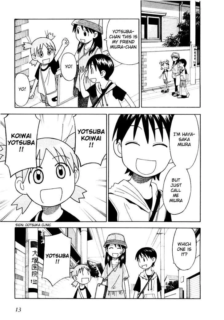 Yotsubato! - Page 14