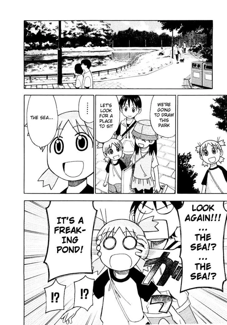 Yotsubato! - Page 17