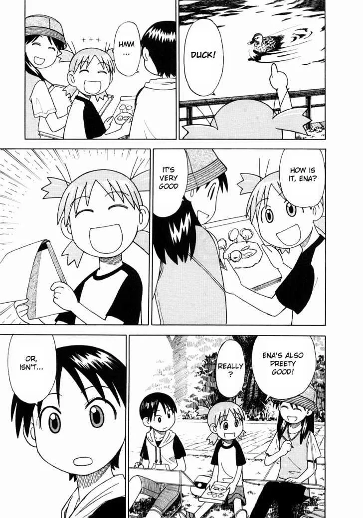 Yotsubato! - Page 20