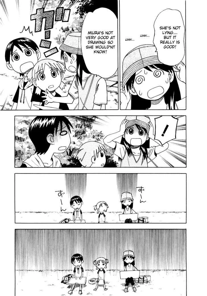 Yotsubato! - Page 24