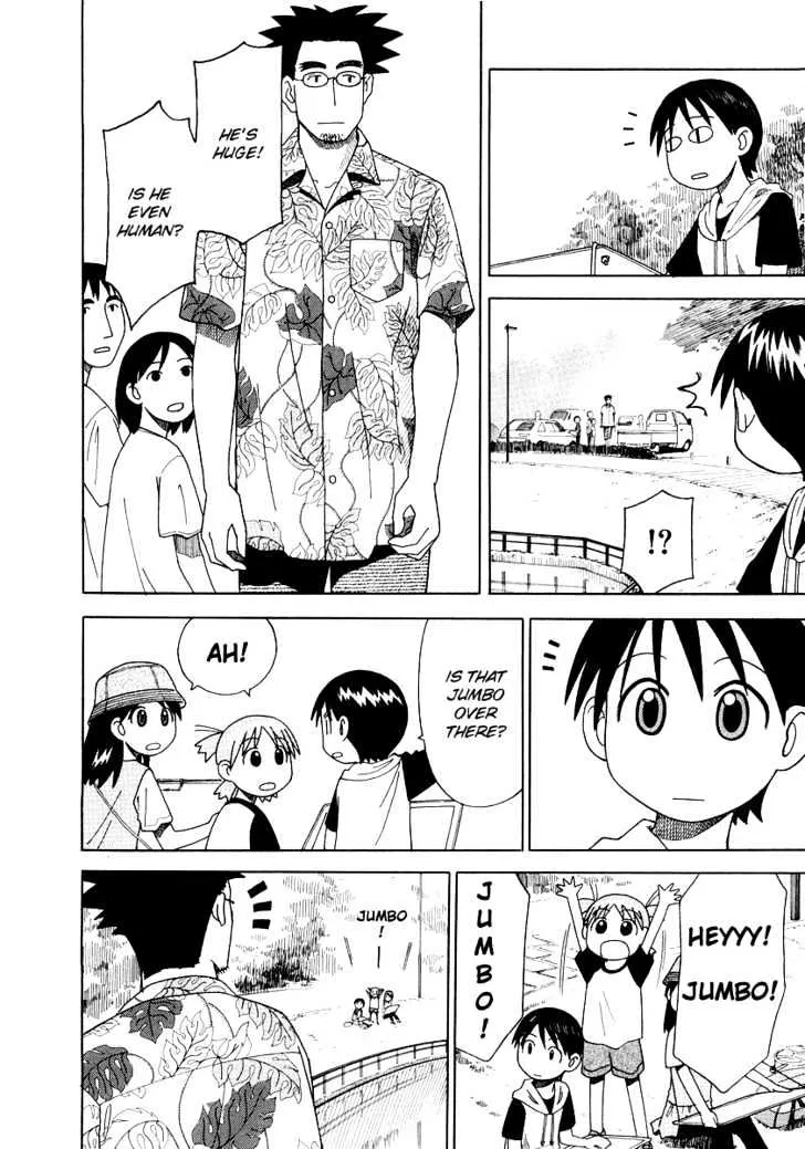 Yotsubato! - Page 25