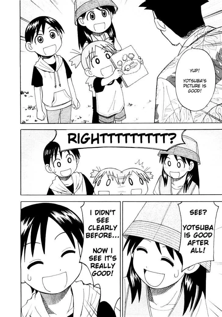 Yotsubato! - Page 29