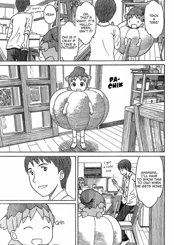 Yotsubato! - Page 10