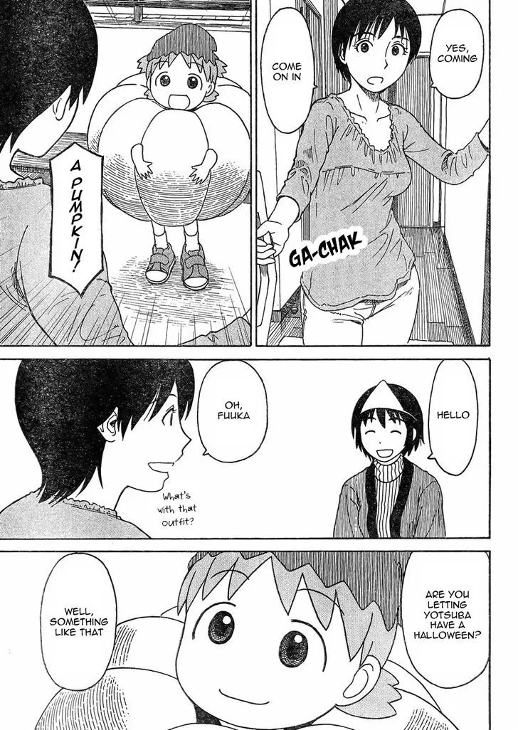 Yotsubato! - Page 18