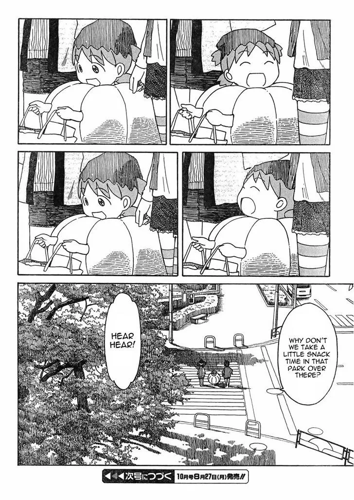 Yotsubato! - Page 23