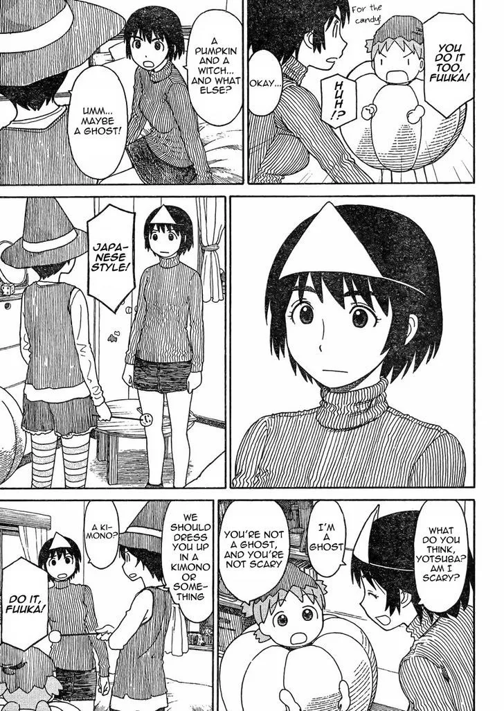 Yotsubato! - Page 6