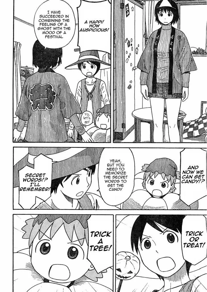 Yotsubato! - Page 7