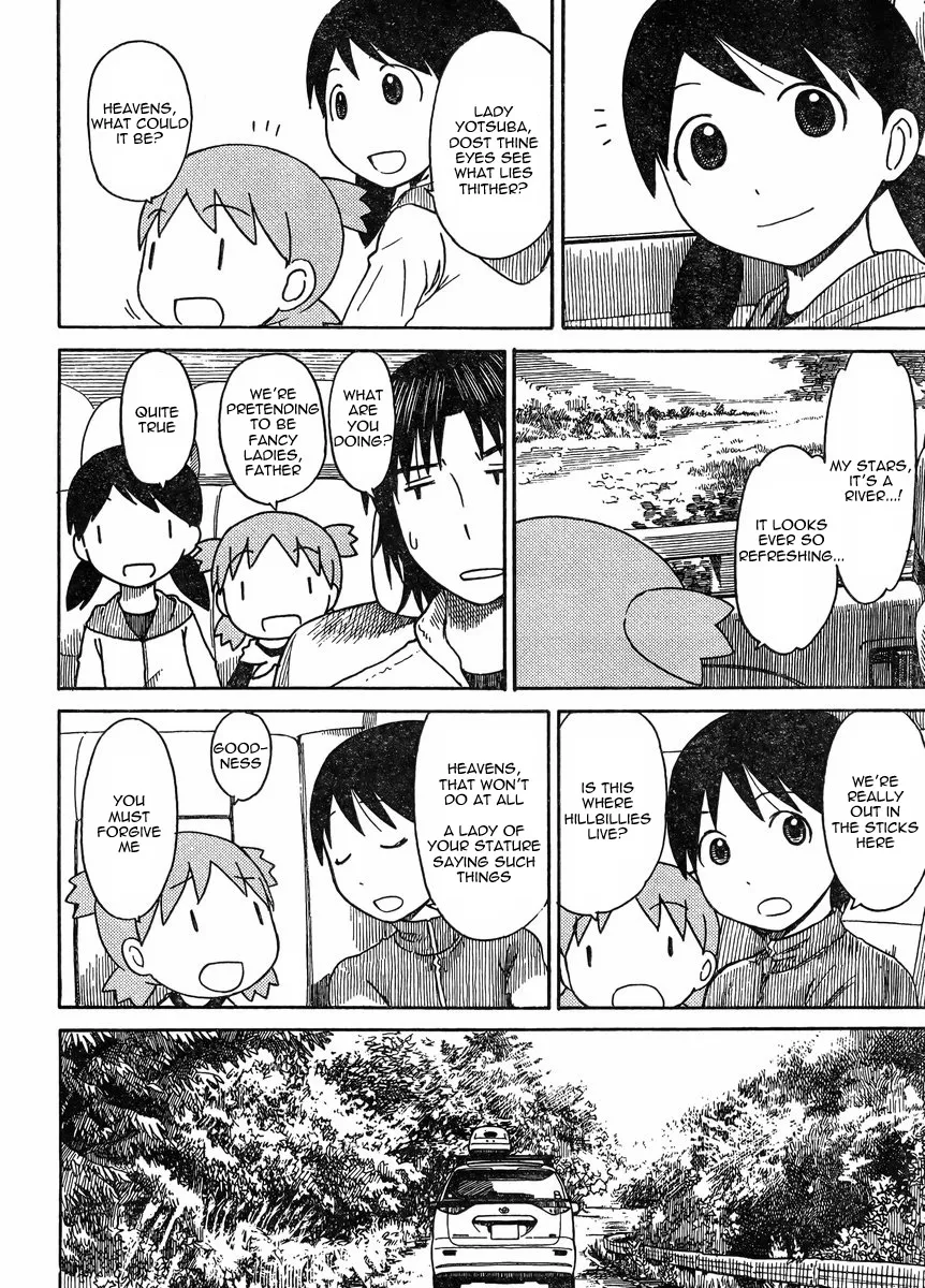 Yotsubato! - Page 11