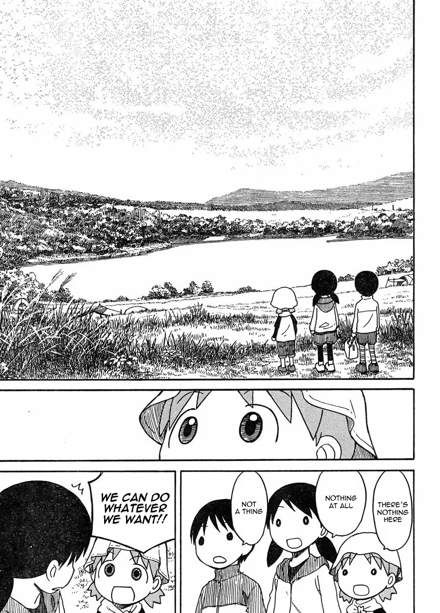 Yotsubato! - Page 16