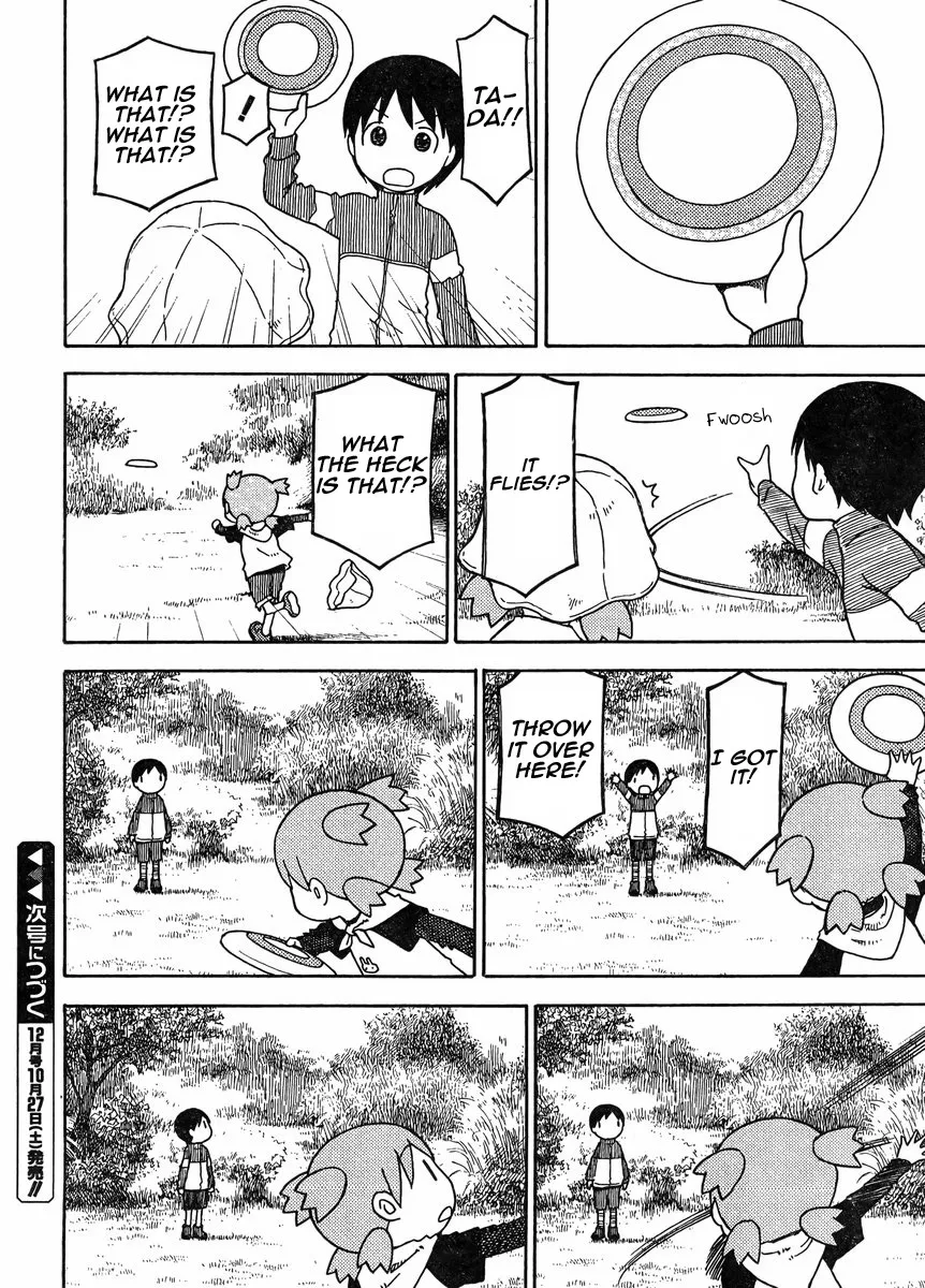 Yotsubato! - Page 17