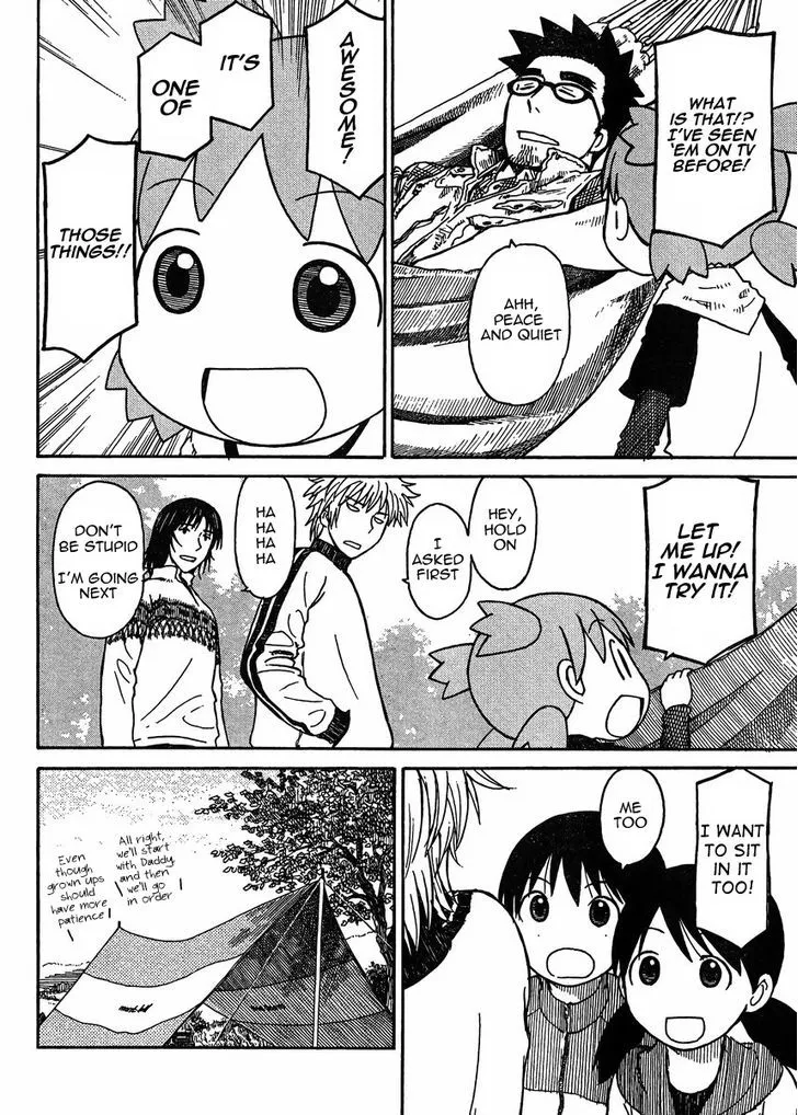 Yotsubato! - Page 11