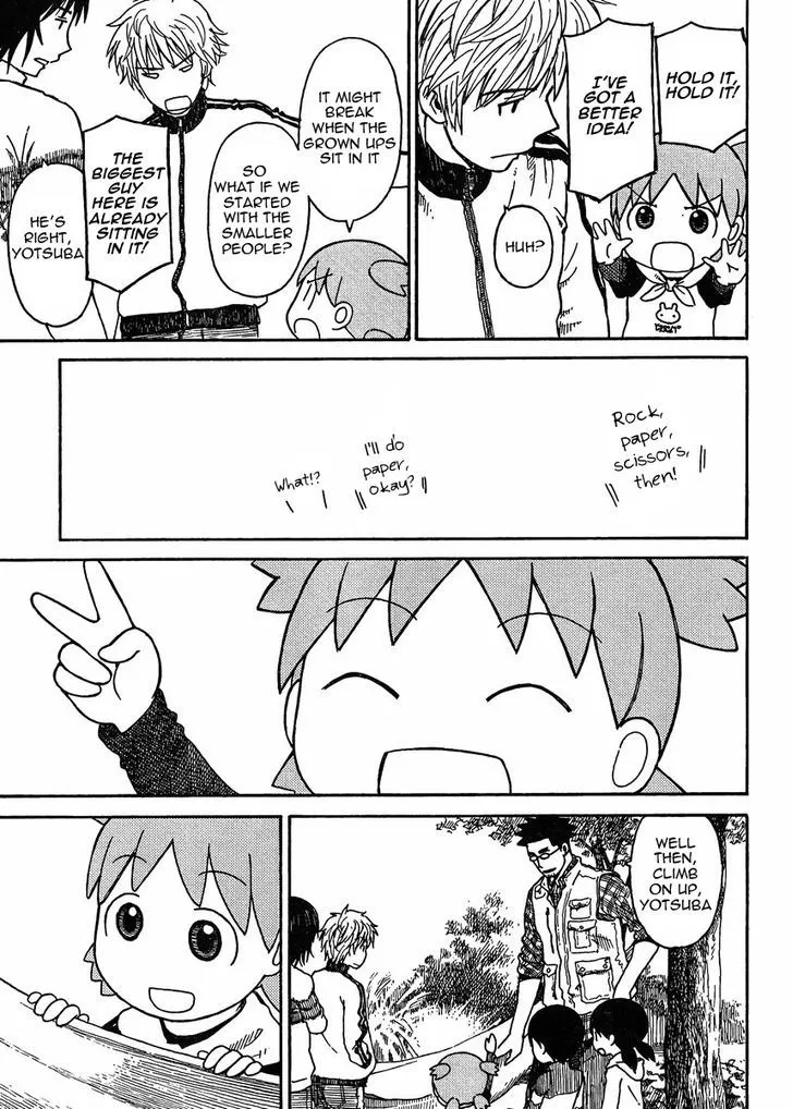 Yotsubato! - Page 12