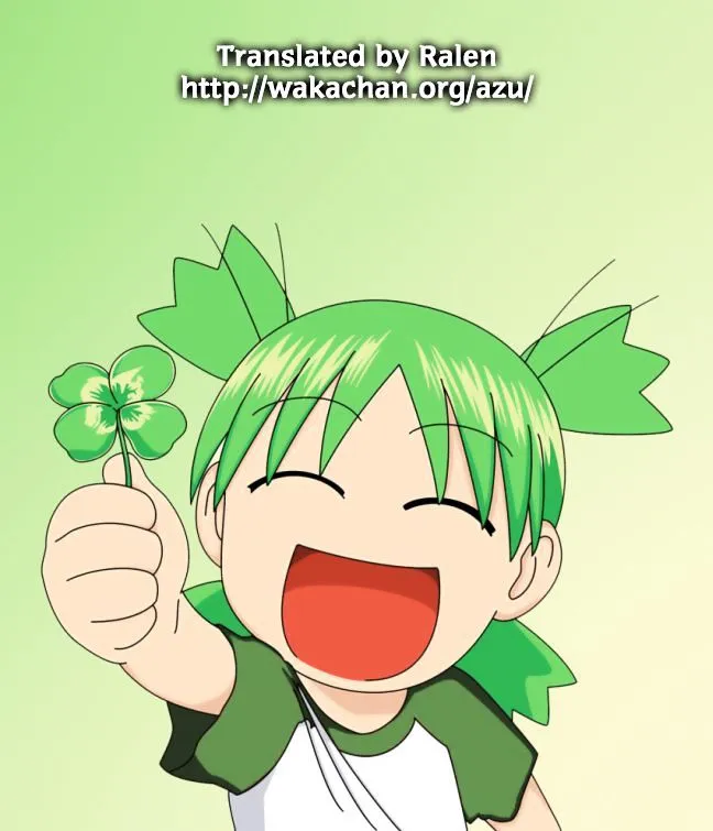 Yotsubato! - Page 14