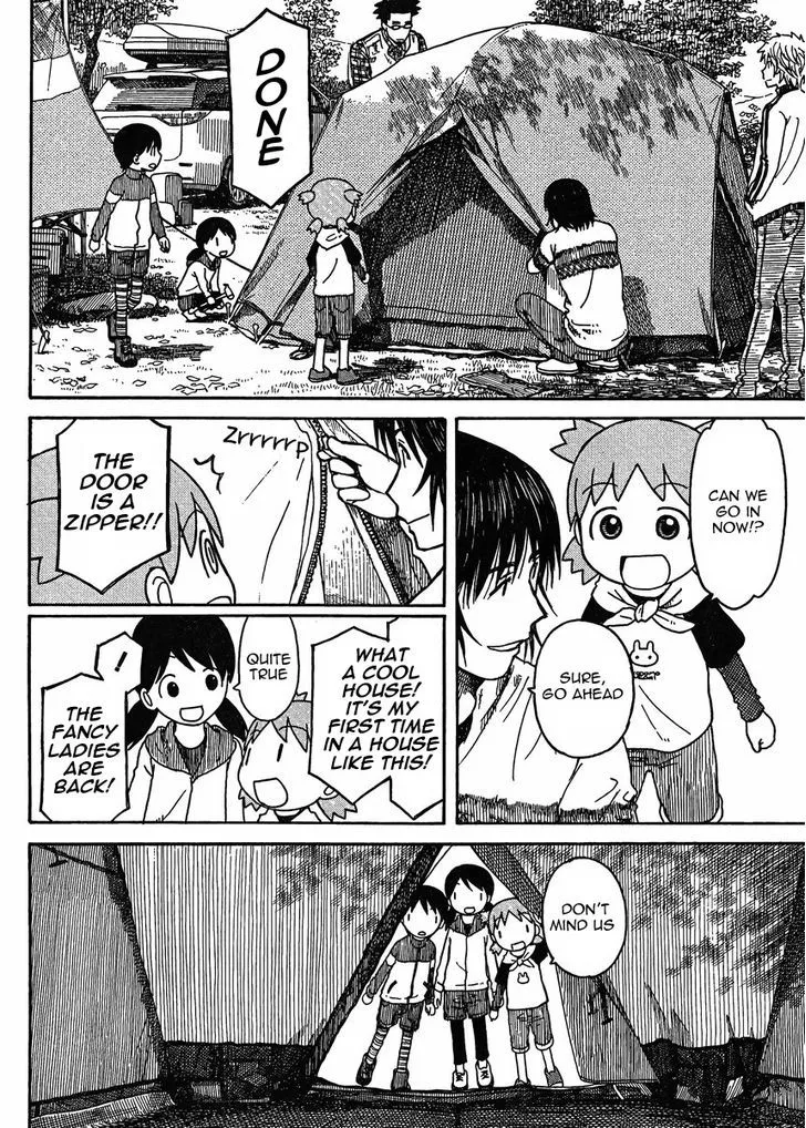 Yotsubato! - Page 7