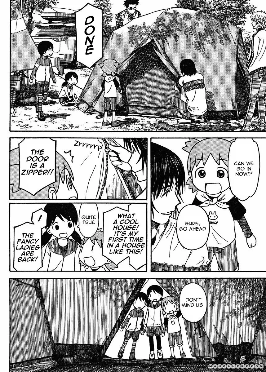 Yotsubato! - Page 7